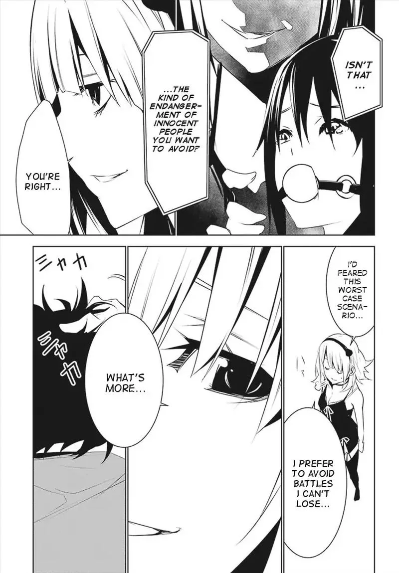 Mei no Maiden Chapter 6 page 5