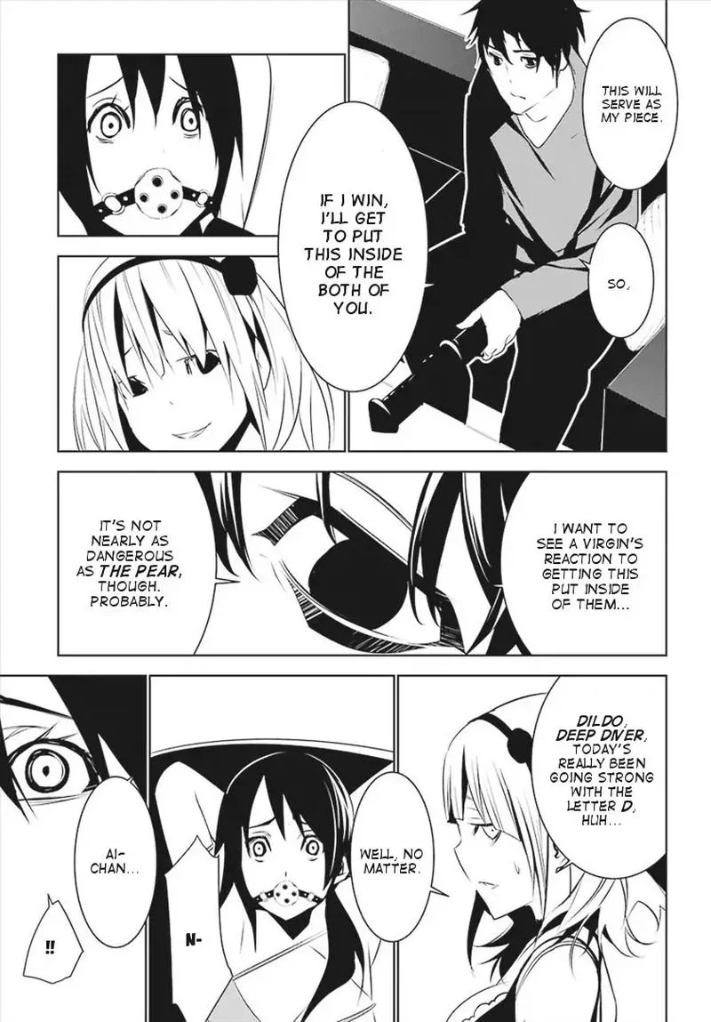 Mei no Maiden Chapter 6 page 19
