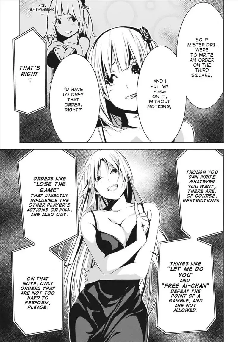 Mei no Maiden Chapter 6 page 15