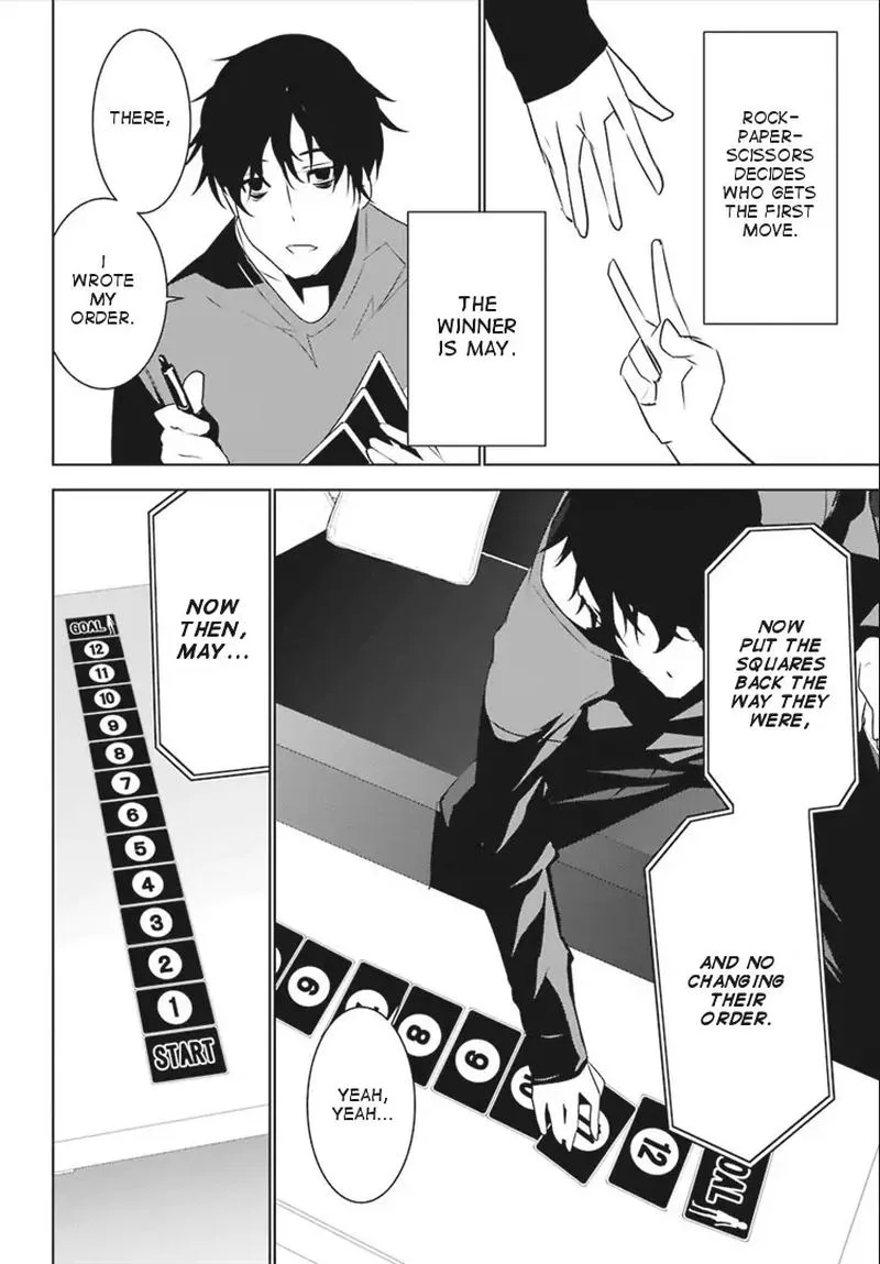 Mei no Maiden Chapter 6 page 23