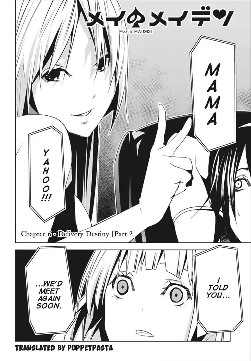 Mei no Maiden Chapter 6 page 2
