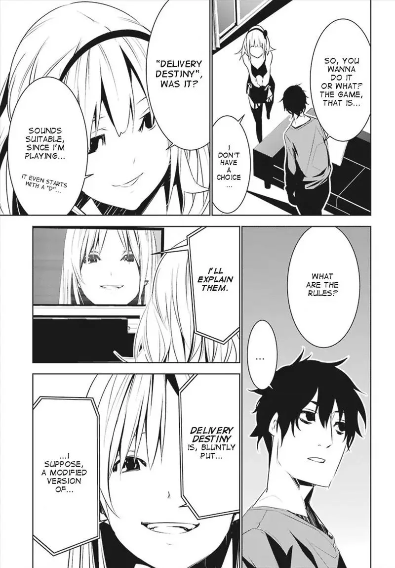 Mei no Maiden Chapter 6 page 9