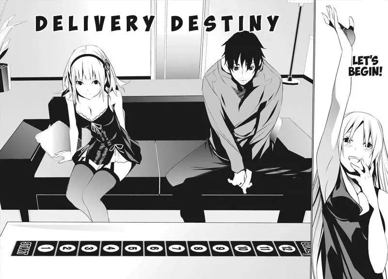 Mei no Maiden Chapter 6 page 22