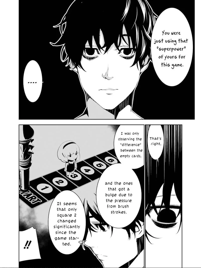 Mei no Maiden Chapter 7 page 30