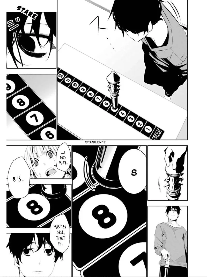 Mei no Maiden Chapter 7 page 25
