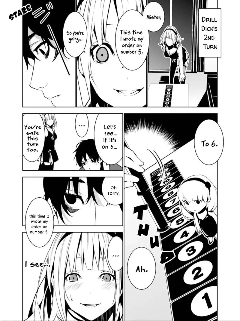Mei no Maiden Chapter 7 page 8