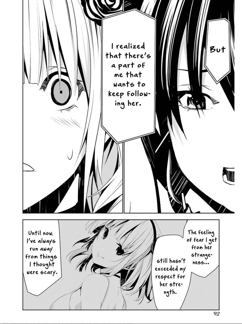 Mei no Maiden Chapter 7 page 16