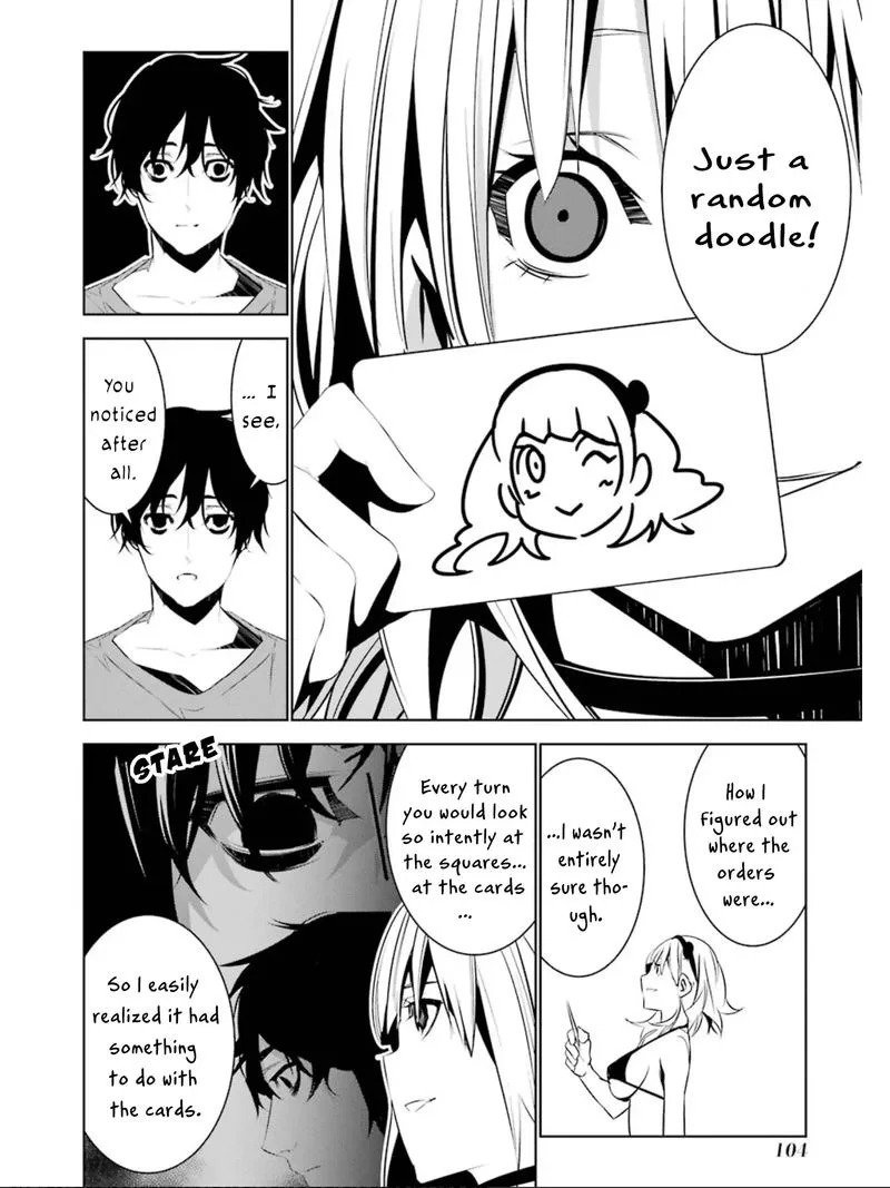 Mei no Maiden Chapter 7 page 28