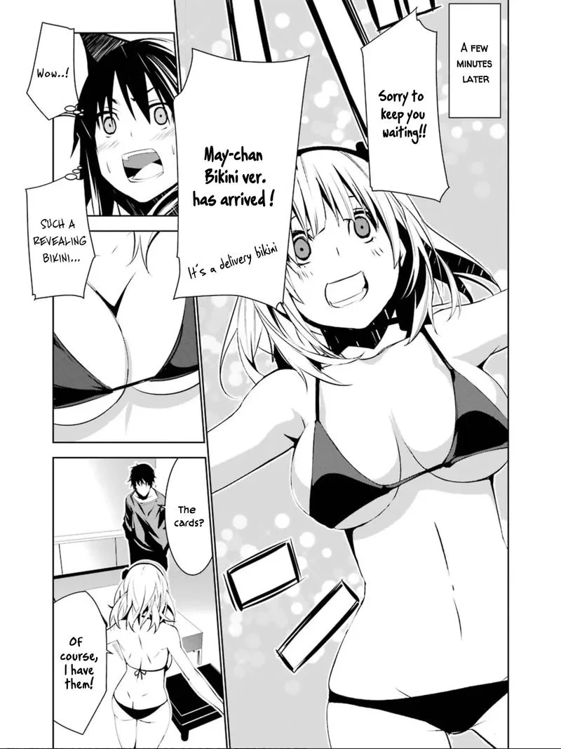 Mei no Maiden Chapter 7 page 23