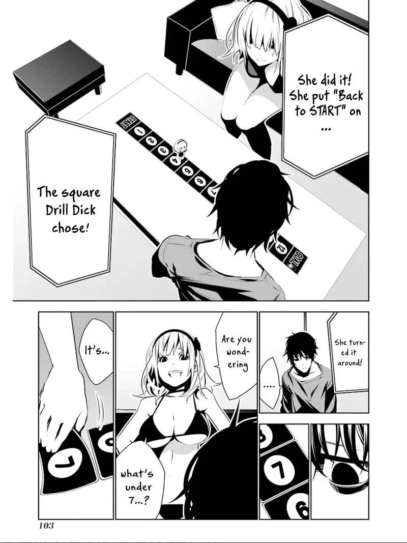 Mei no Maiden Chapter 7 page 27
