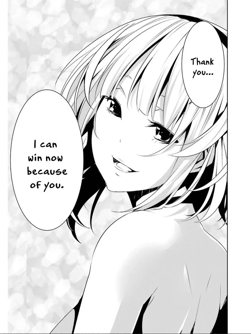 Mei no Maiden Chapter 7 page 21