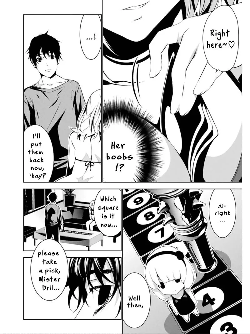 Mei no Maiden Chapter 7 page 24