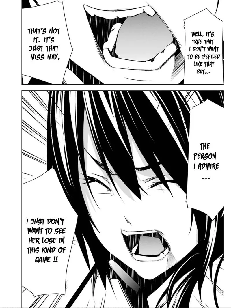 Mei no Maiden Chapter 7 page 14
