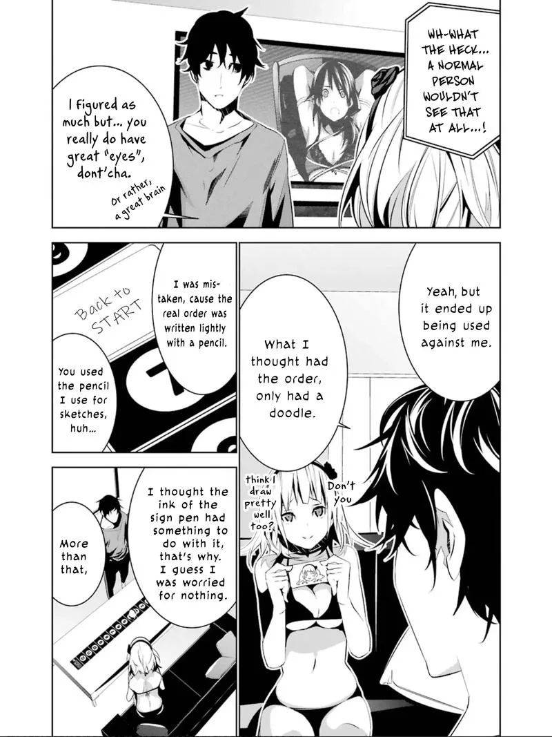Mei no Maiden Chapter 7 page 31