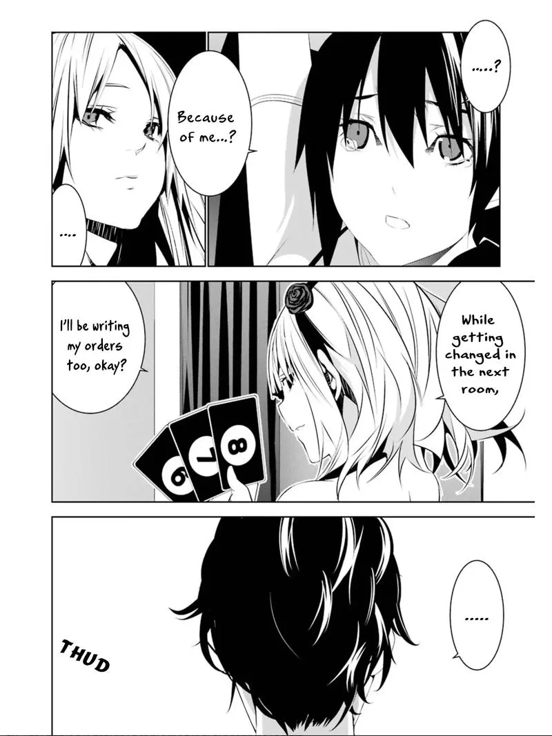 Mei no Maiden Chapter 7 page 22