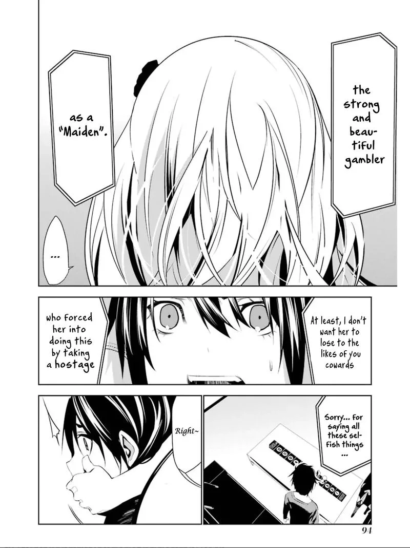 Mei no Maiden Chapter 7 page 18