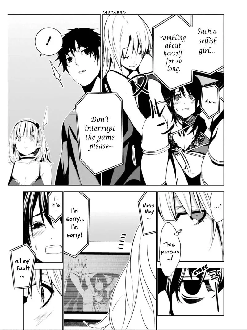 Mei no Maiden Chapter 7 page 19