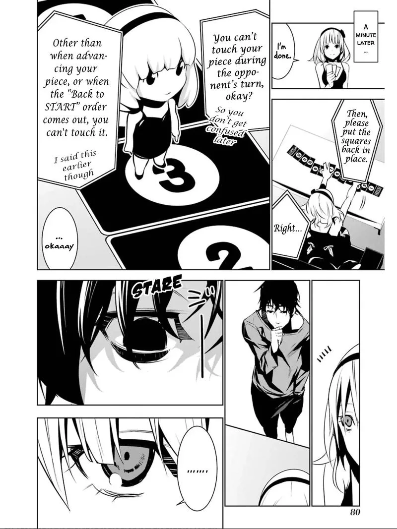 Mei no Maiden Chapter 7 page 4