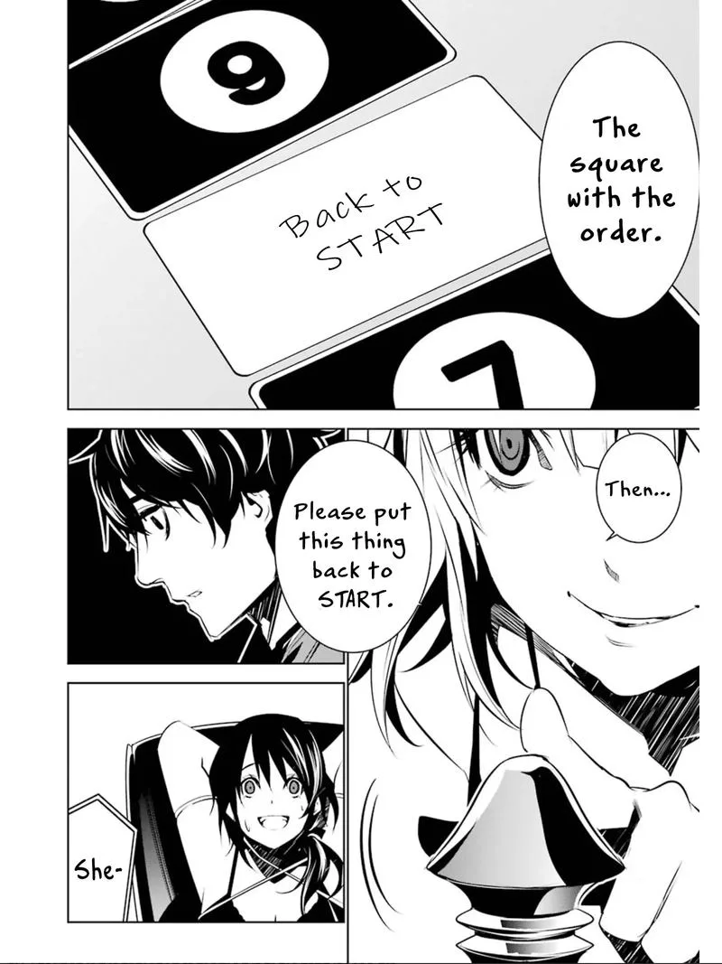 Mei no Maiden Chapter 7 page 26