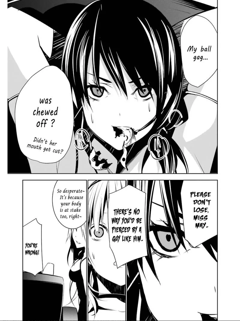Mei no Maiden Chapter 7 page 13