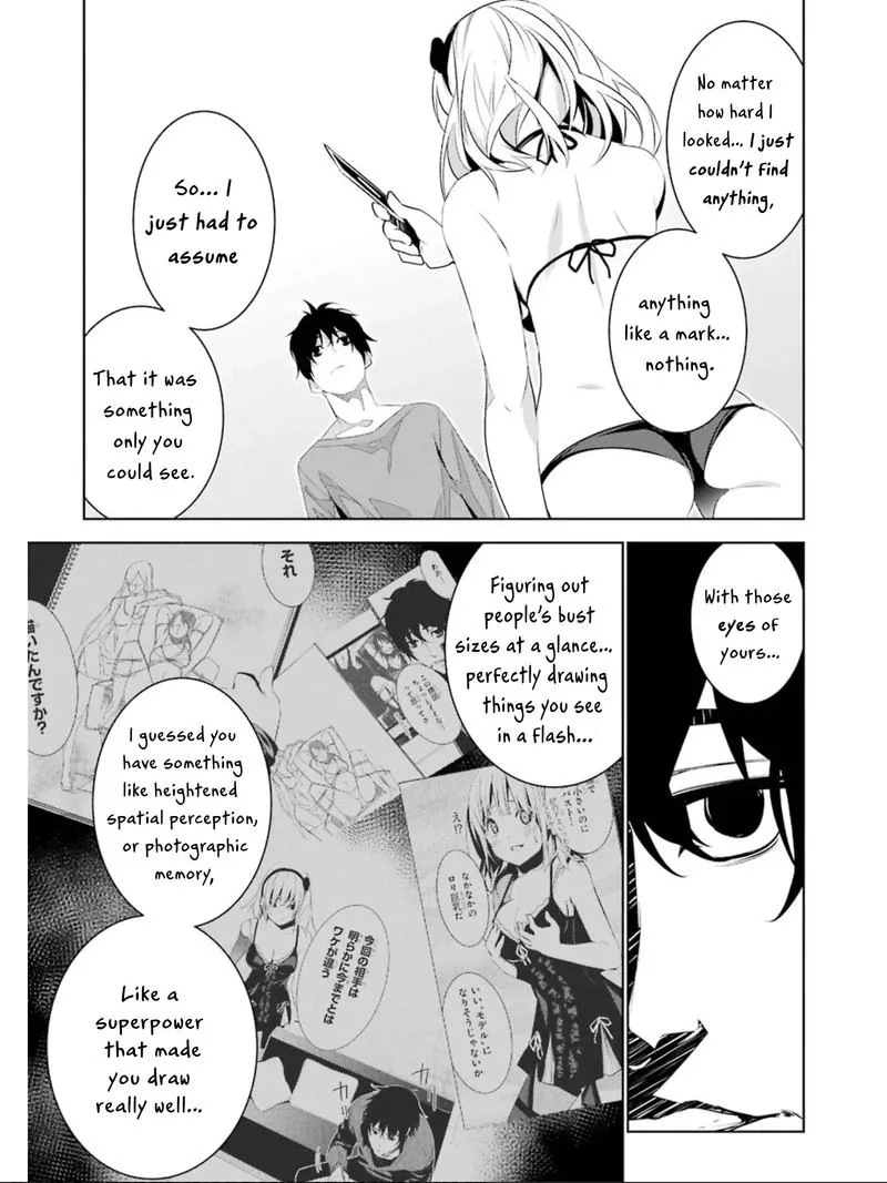 Mei no Maiden Chapter 7 page 29
