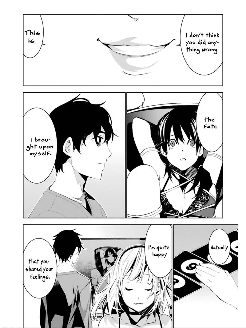 Mei no Maiden Chapter 7 page 20