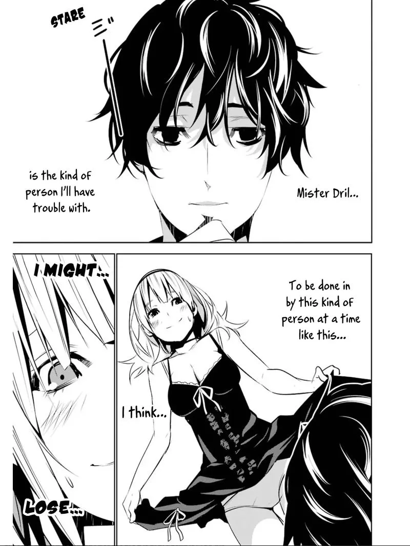 Mei no Maiden Chapter 7 page 1