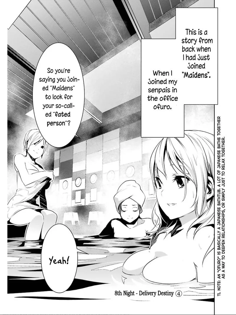 Mei no Maiden Chapter 8 page 1
