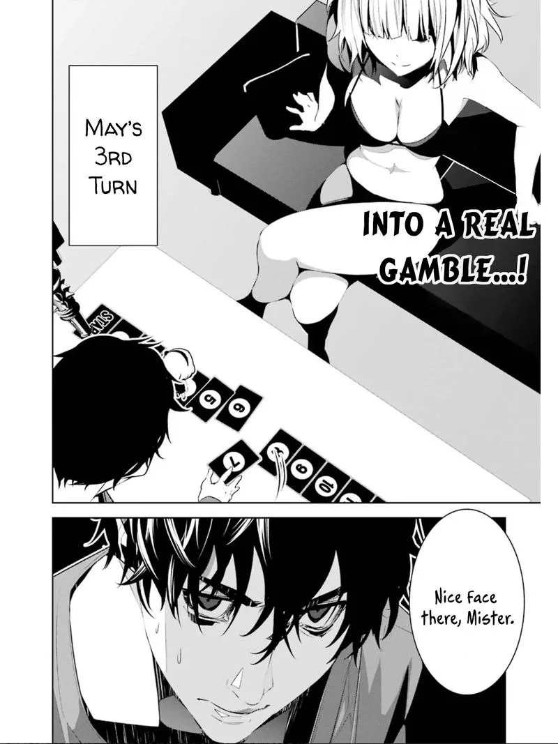 Mei no Maiden Chapter 8 page 24