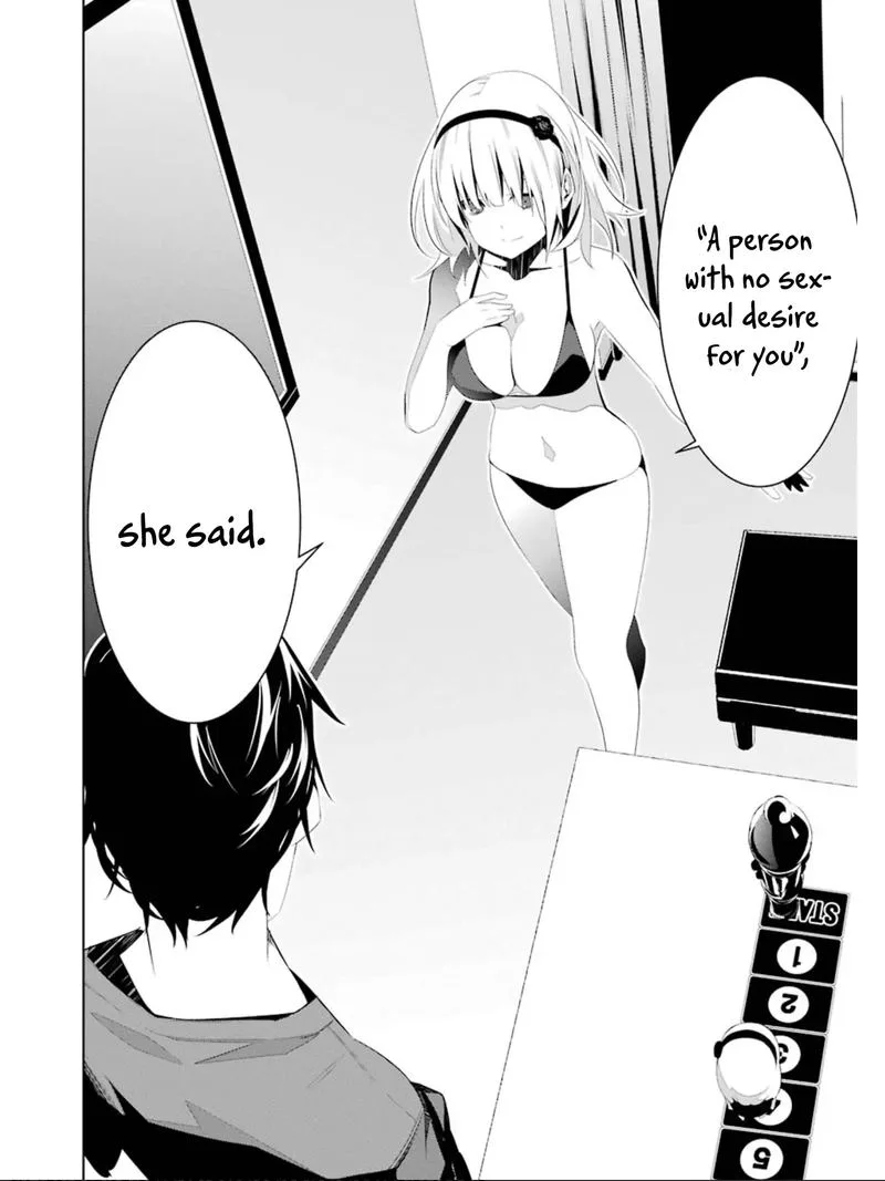 Mei no Maiden Chapter 8 page 4