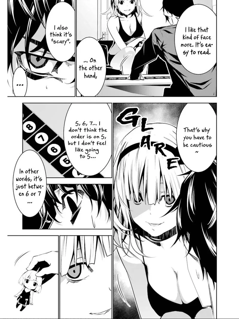 Mei no Maiden Chapter 8 page 25