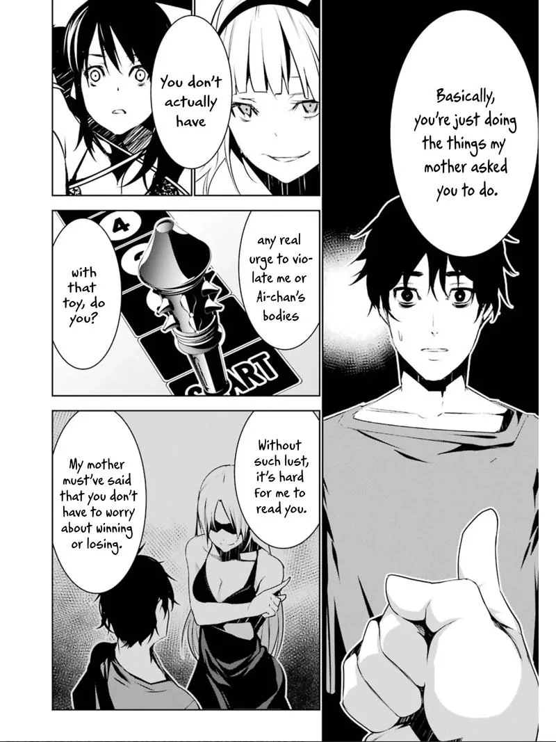 Mei no Maiden Chapter 8 page 6