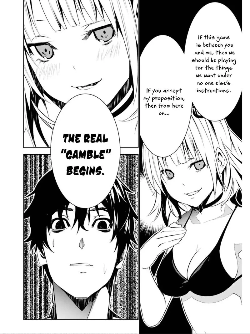 Mei no Maiden Chapter 8 page 22