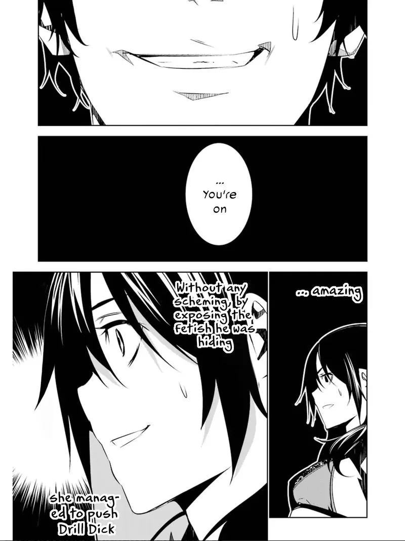 Mei no Maiden Chapter 8 page 23