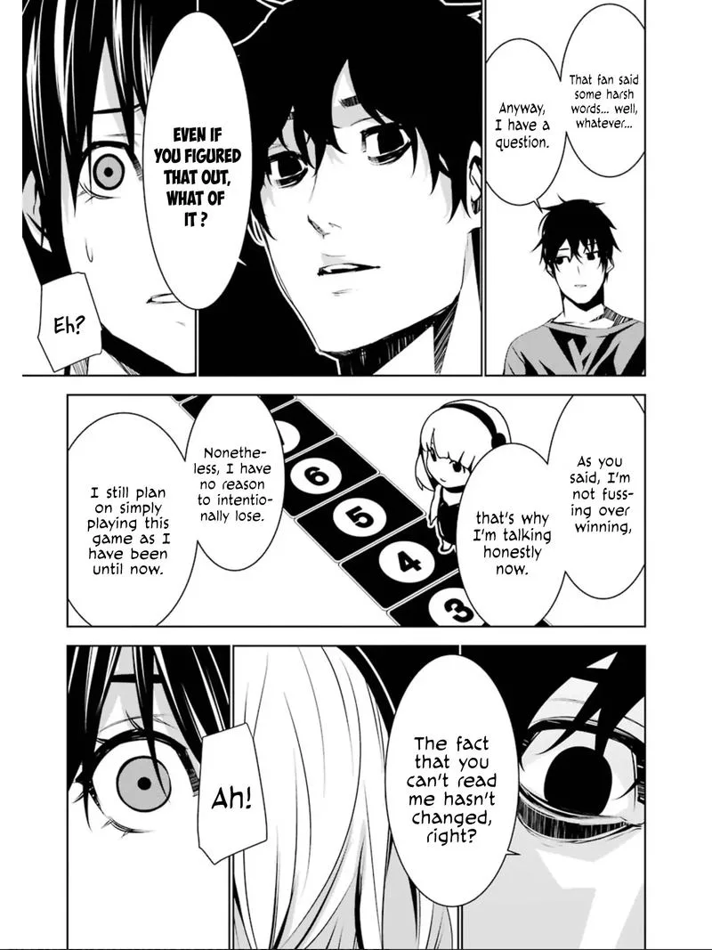 Mei no Maiden Chapter 8 page 11