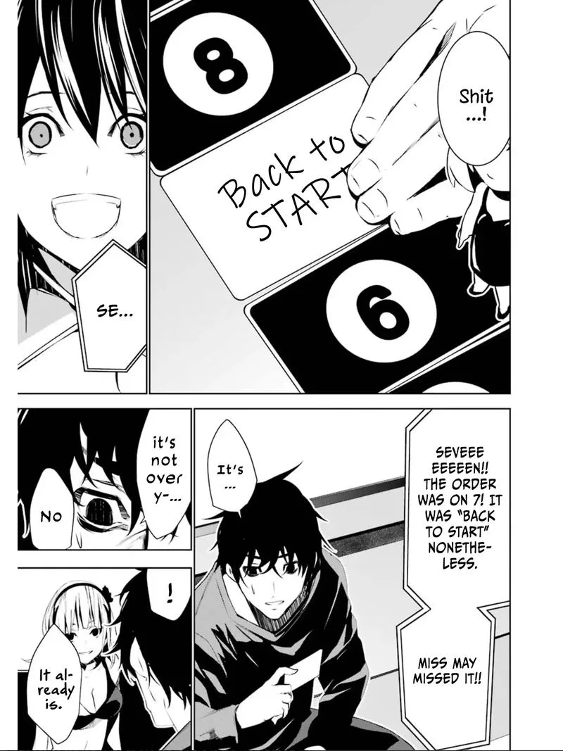Mei no Maiden Chapter 8 page 27