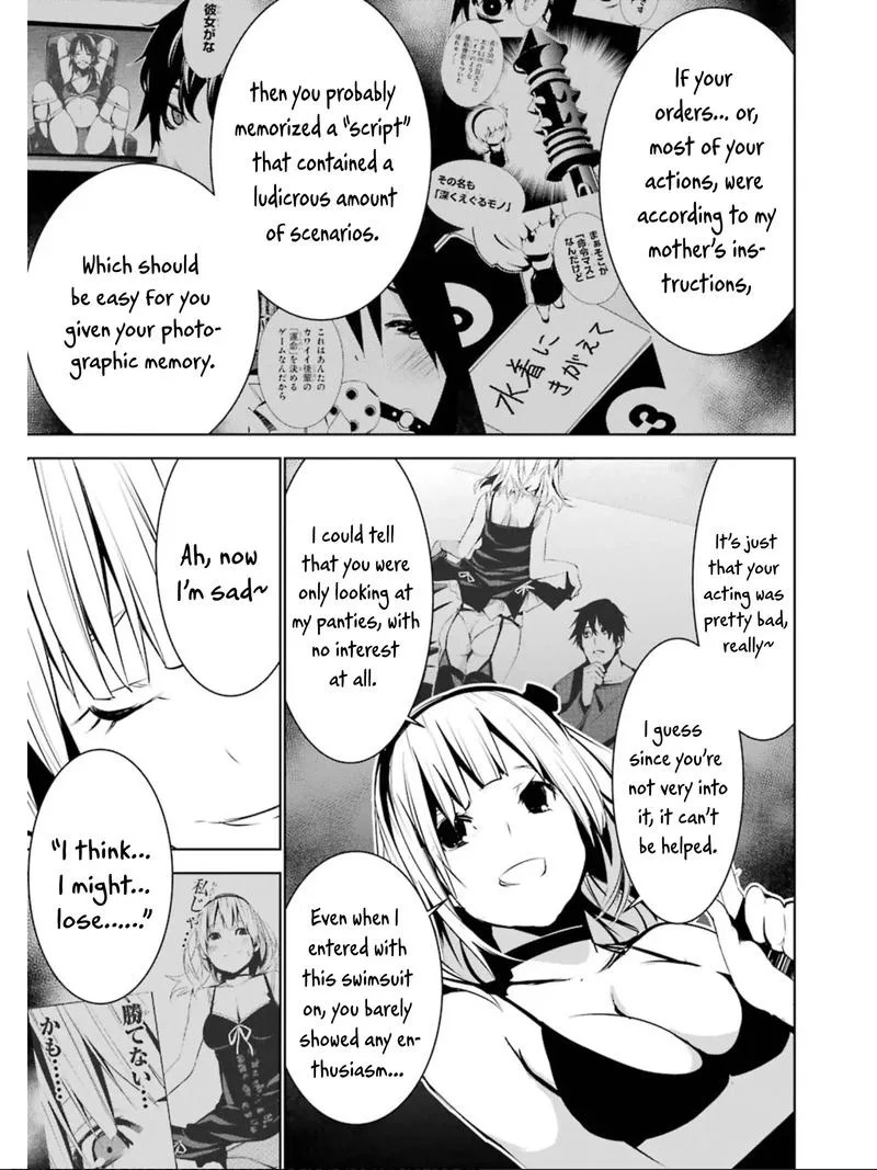 Mei no Maiden Chapter 8 page 7