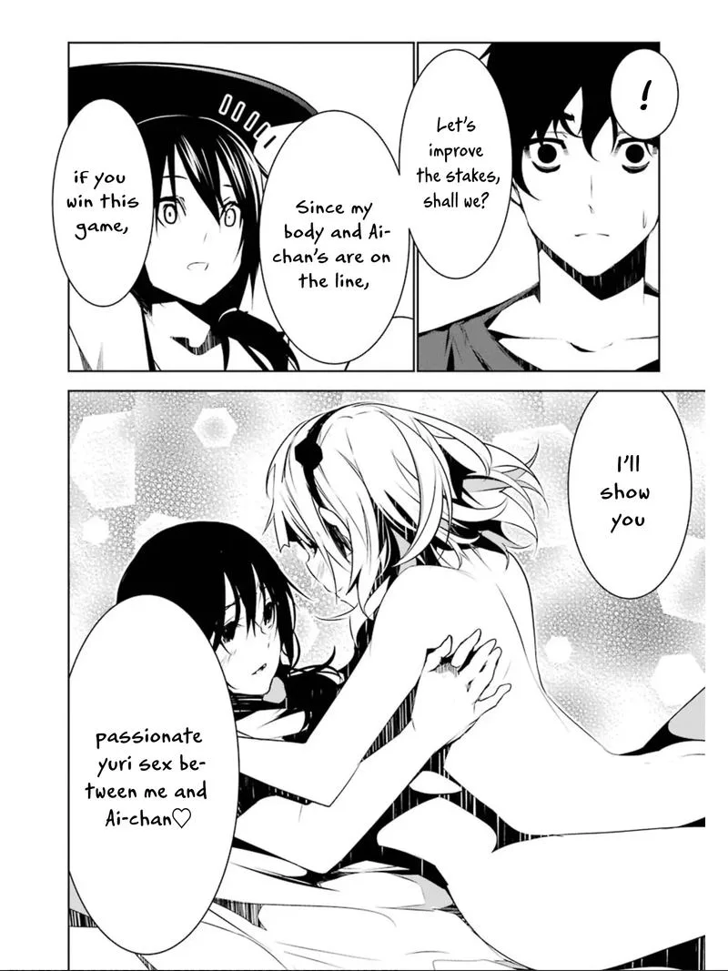 Mei no Maiden Chapter 8 page 20
