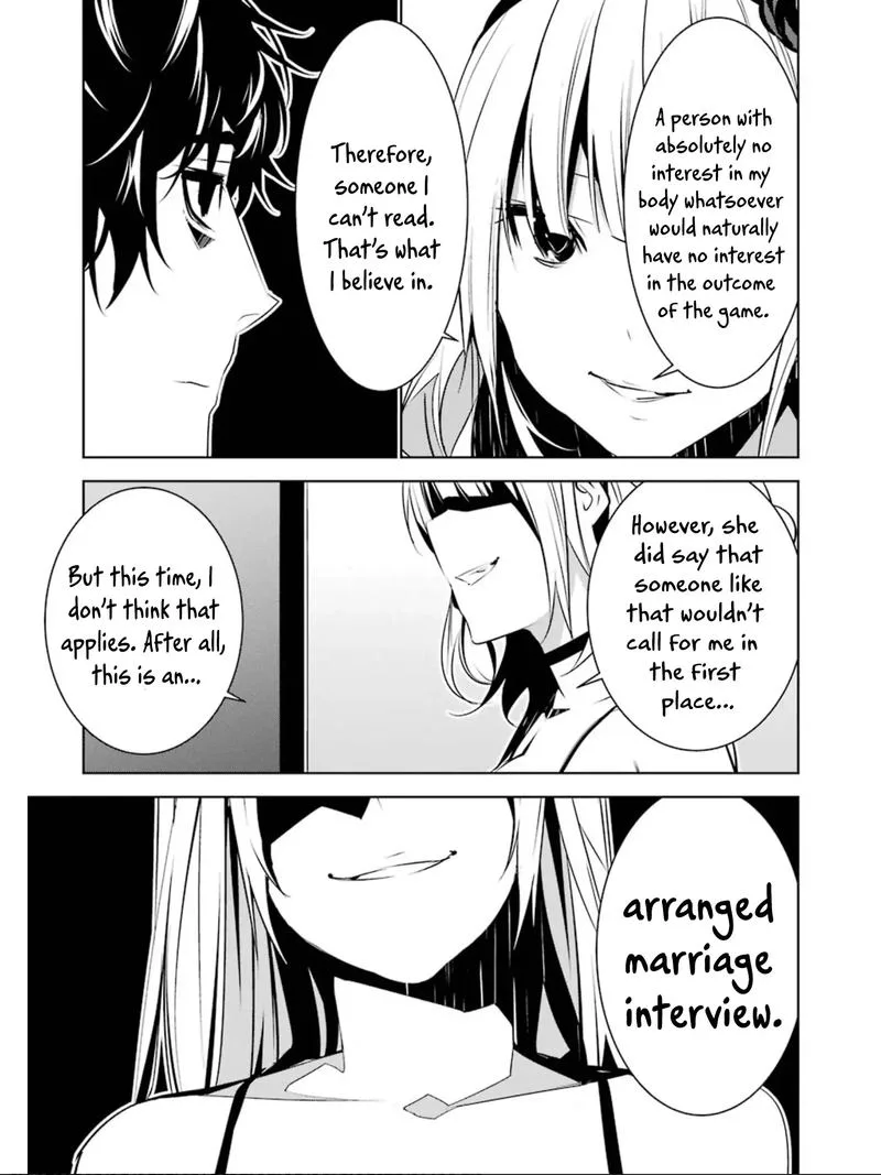Mei no Maiden Chapter 8 page 5