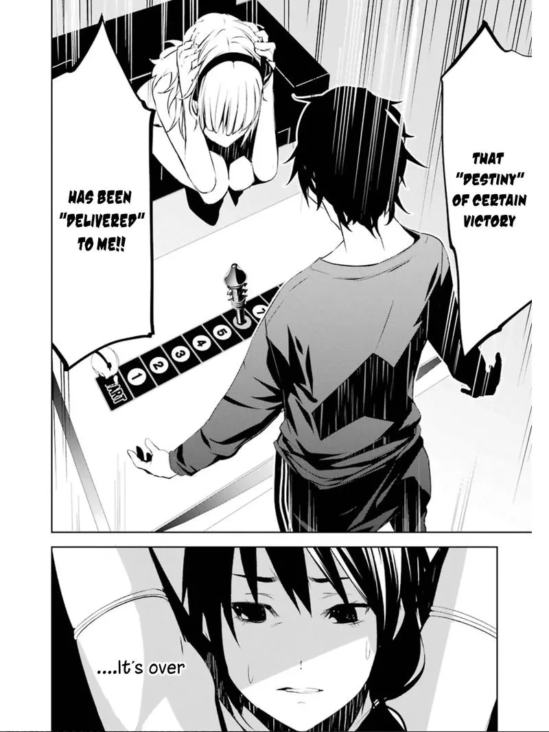 Mei no Maiden Chapter 8 page 34