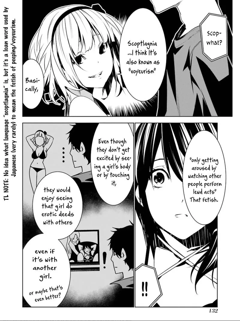 Mei no Maiden Chapter 8 page 18