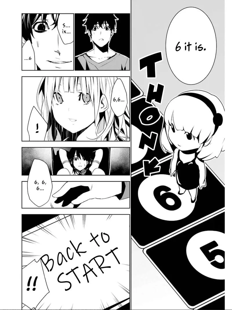 Mei no Maiden Chapter 8 page 26