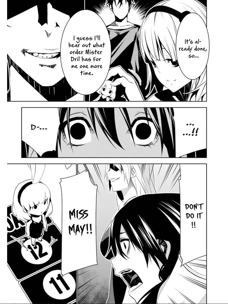Mei no Maiden Chapter 8 page 31