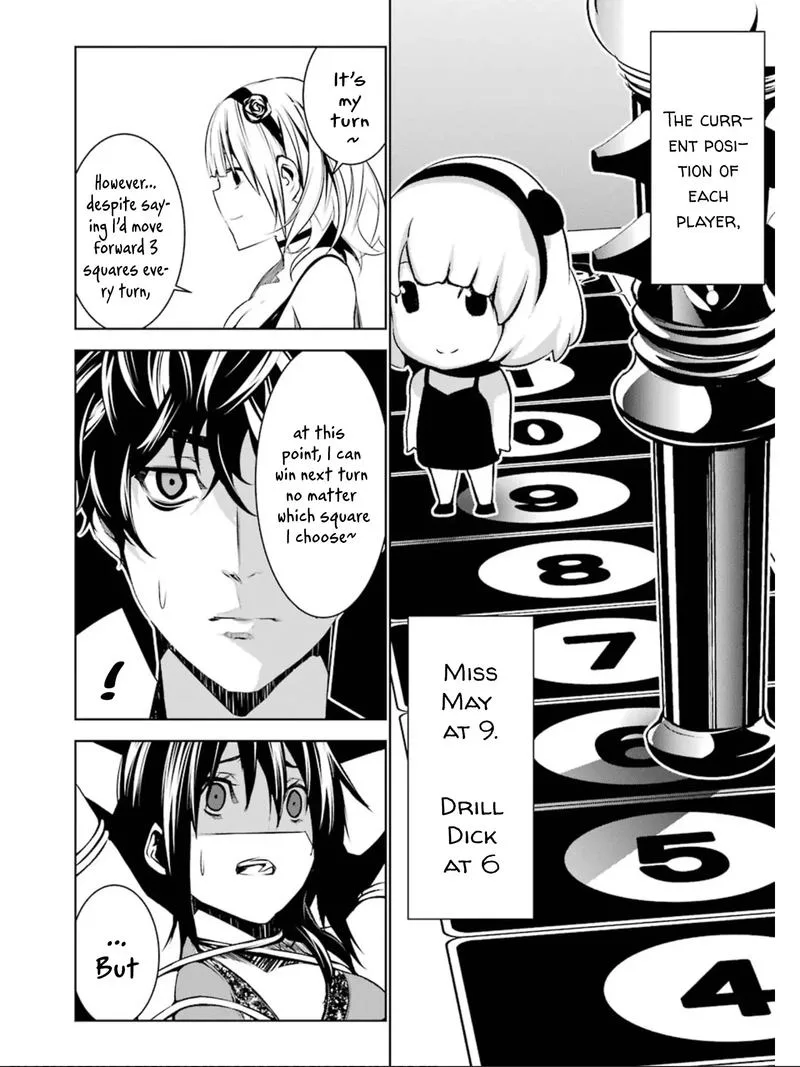 Mei no Maiden Chapter 8 page 30