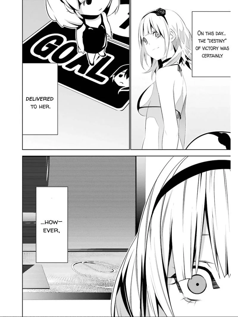 Mei no Maiden Chapter 9 page 24