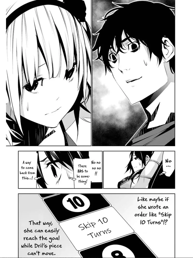 Mei no Maiden Chapter 9 page 2