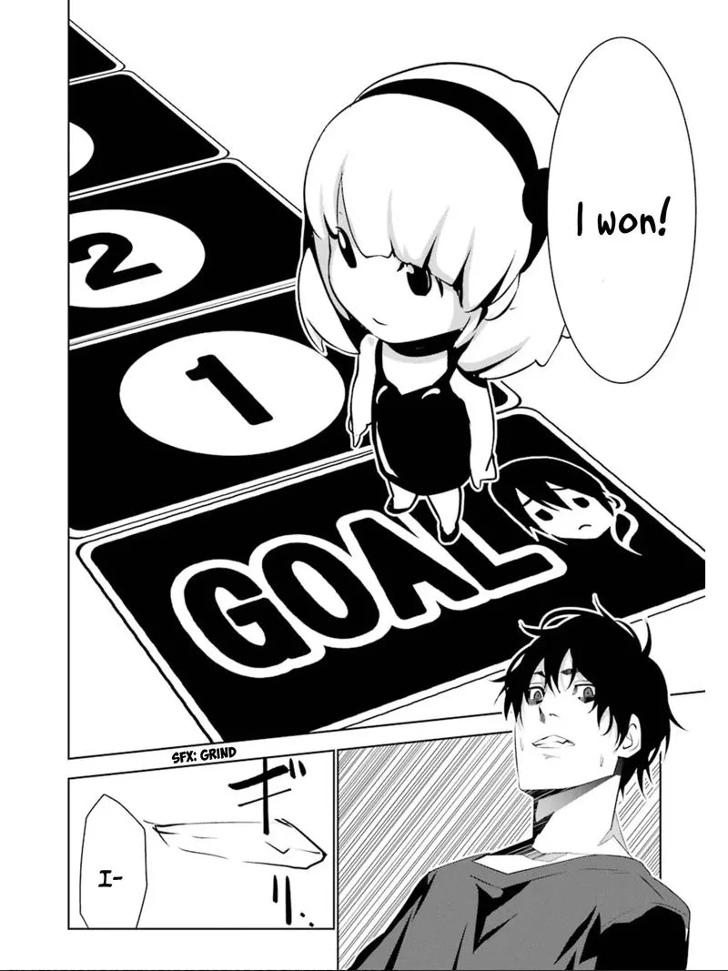 Mei no Maiden Chapter 9 page 15