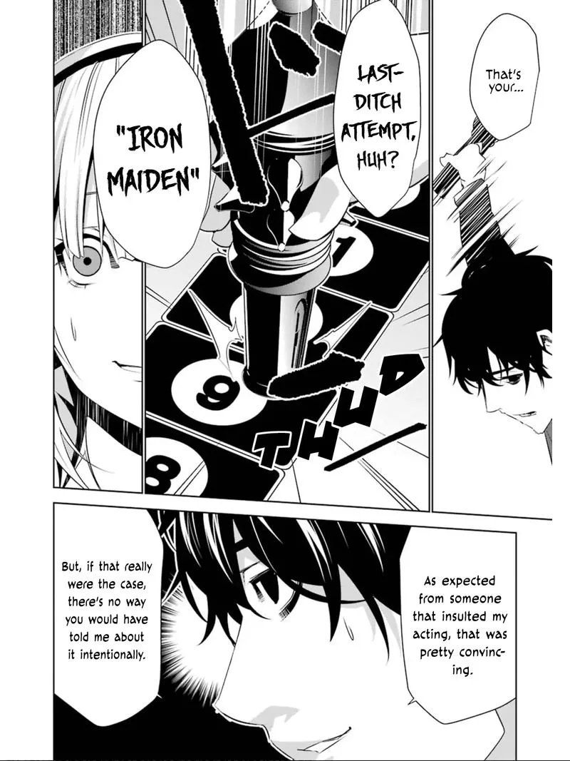 Mei no Maiden Chapter 9 page 9