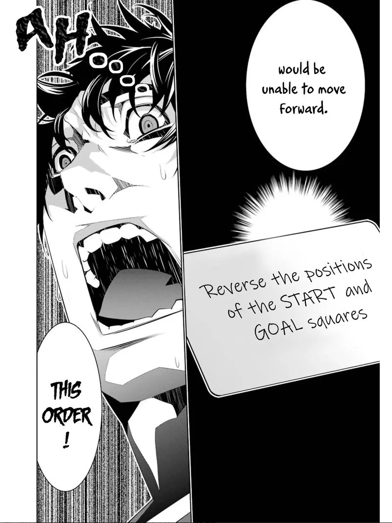 Mei no Maiden Chapter 9 page 13