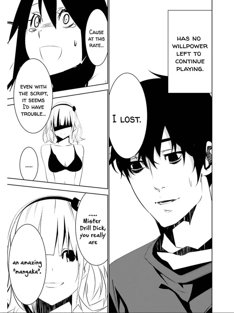 Mei no Maiden Chapter 9 page 20